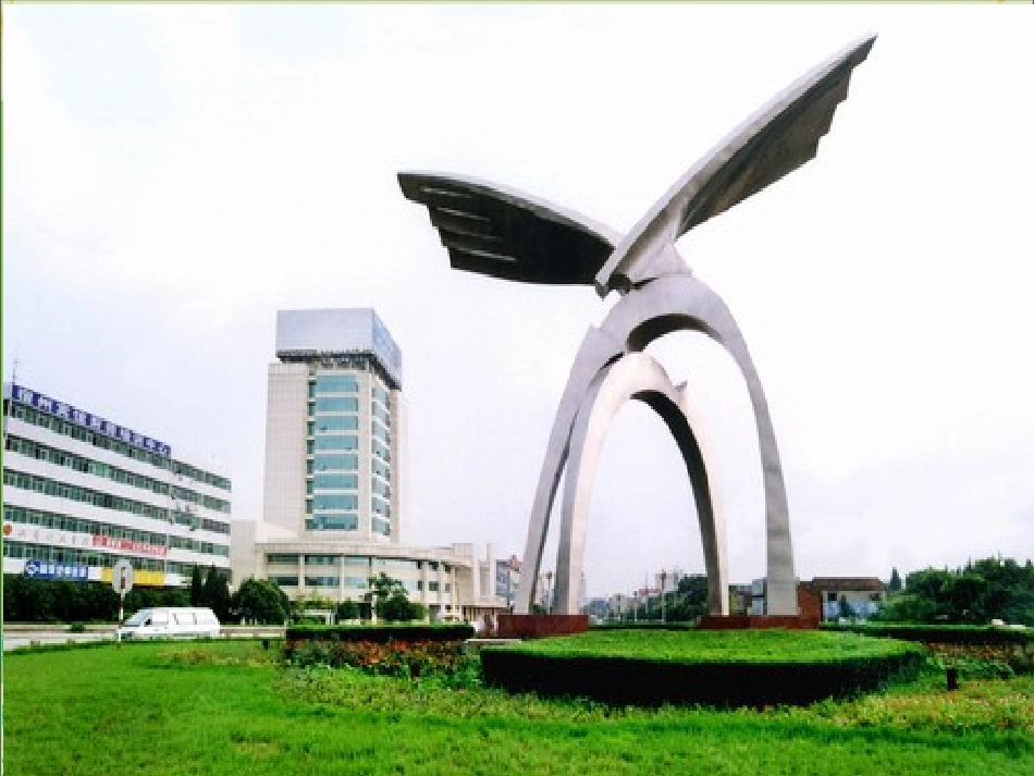 第七课都市采风_第3页