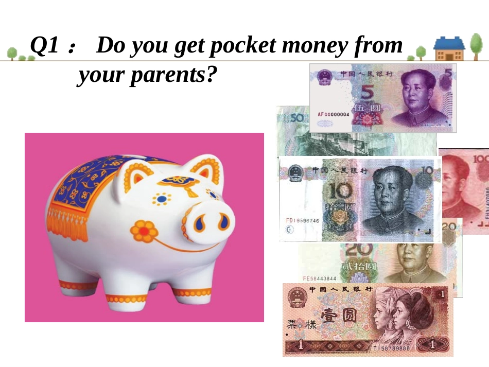 北师大版必修四Unit10Lesson3Yourmoney课件1_第2页