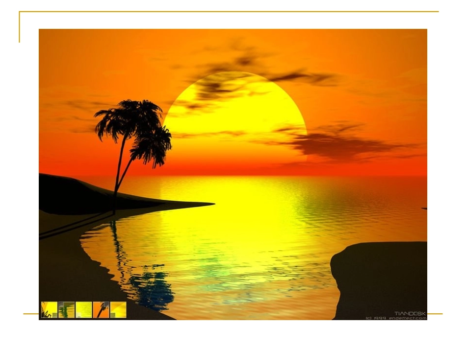 《夕阳真美》课件_第2页