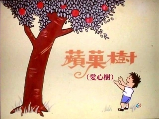 一年级专用绘本故事