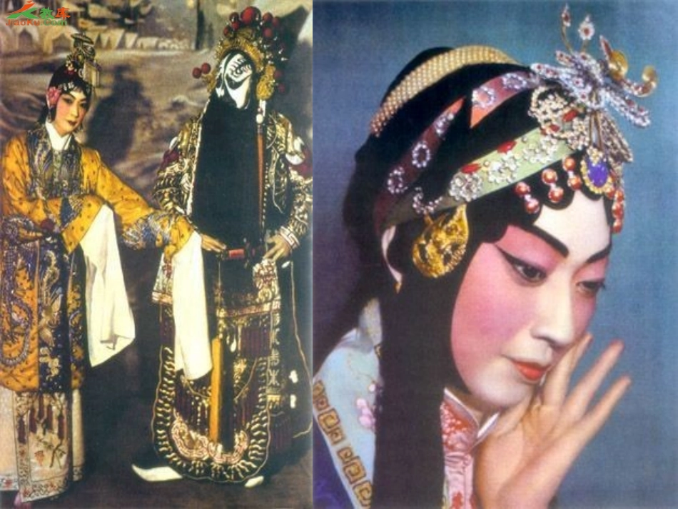 梅兰芳学艺课件 (2)_第2页