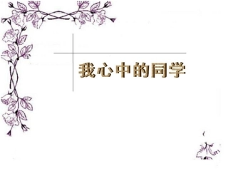 走进具象艺术欣赏