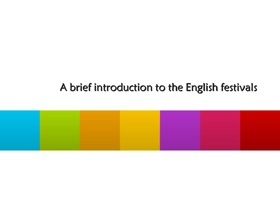 英语国家节日简介_第1页