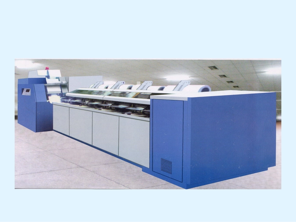 棉纺织工艺精梳工序_第2页