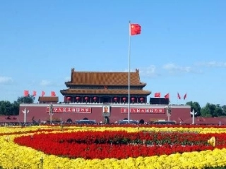 我们爱你啊_中国PPT课件 (2)