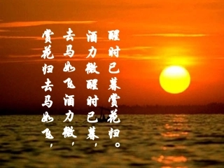 中考数学二轮复习：探索规律课件