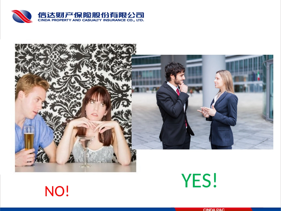 有效沟通技巧培训PPT_第2页