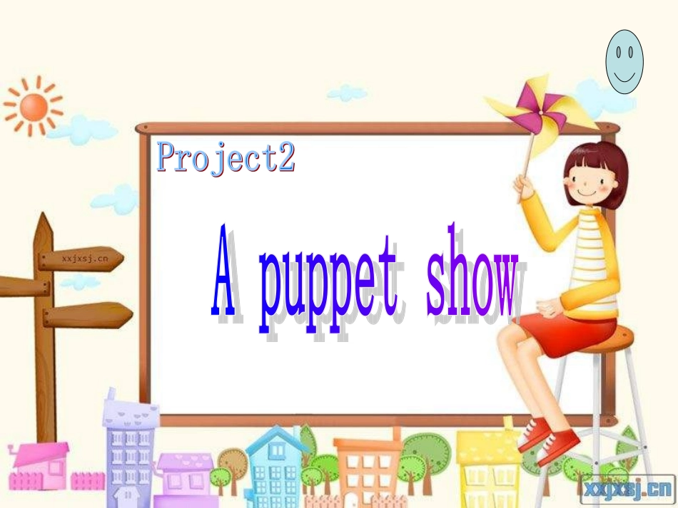 [牛津中小学英语网]3上Project2_第1页