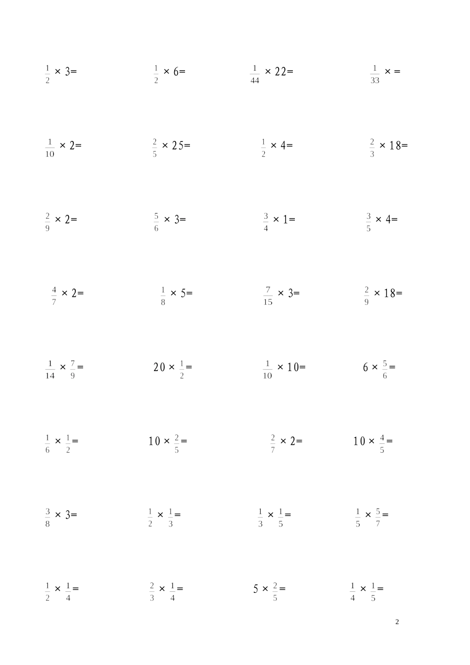 六年级上册分数乘法计算题(人教版)_第2页