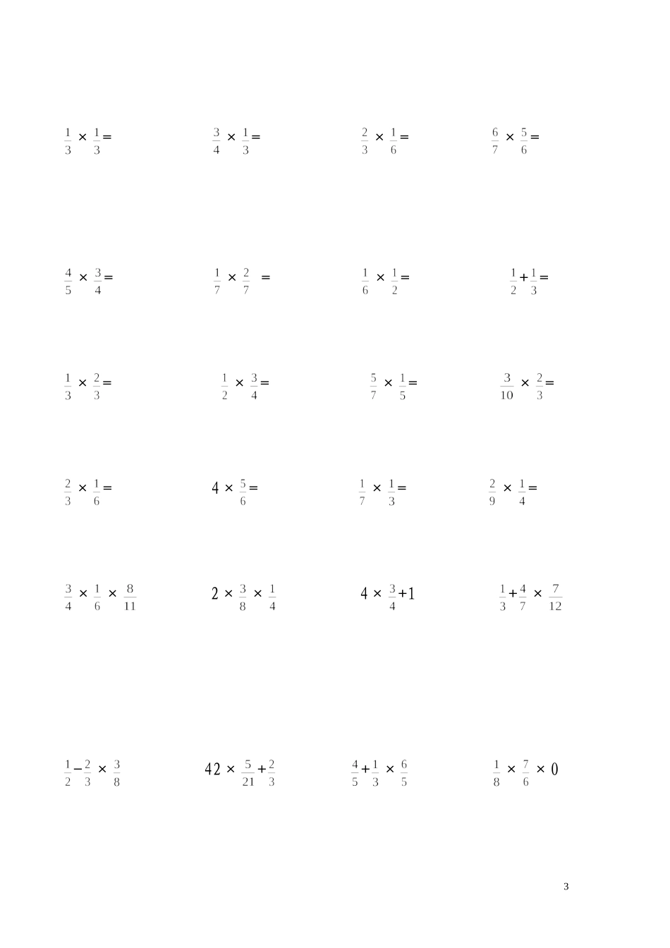 六年级上册分数乘法计算题(人教版)_第3页