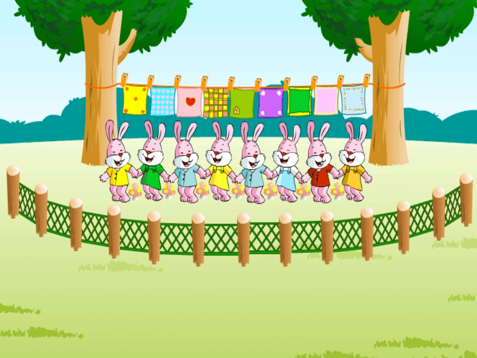 第七单元间隔排列_第3页