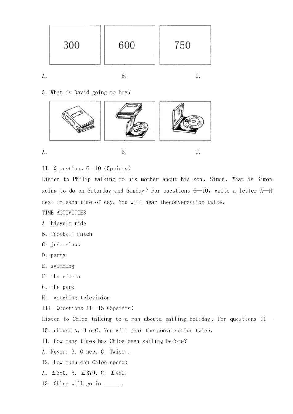 全国小学英语教师教学技能大赛(初赛试题集)_第2页