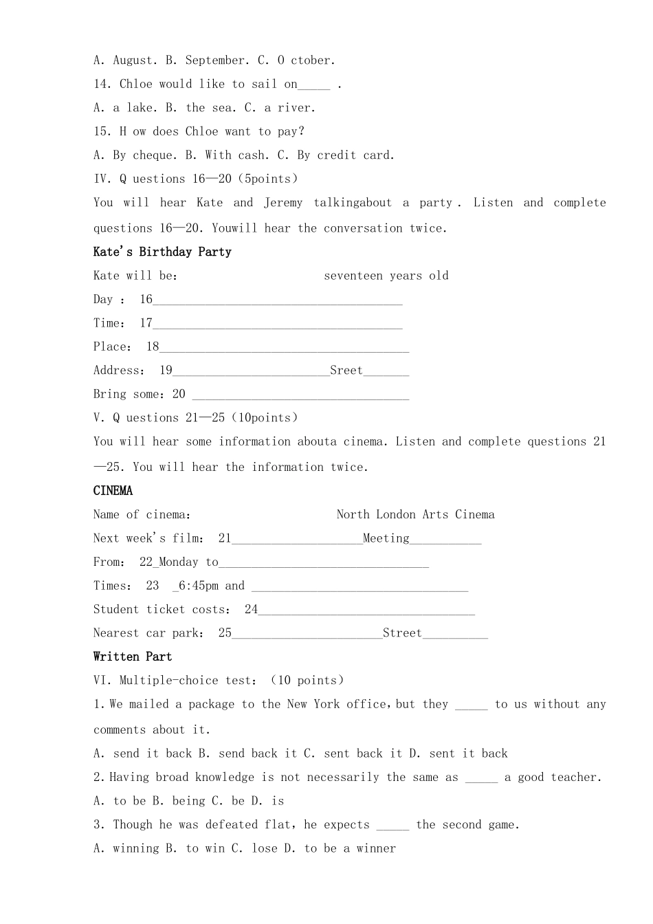 全国小学英语教师教学技能大赛(初赛试题集)_第3页