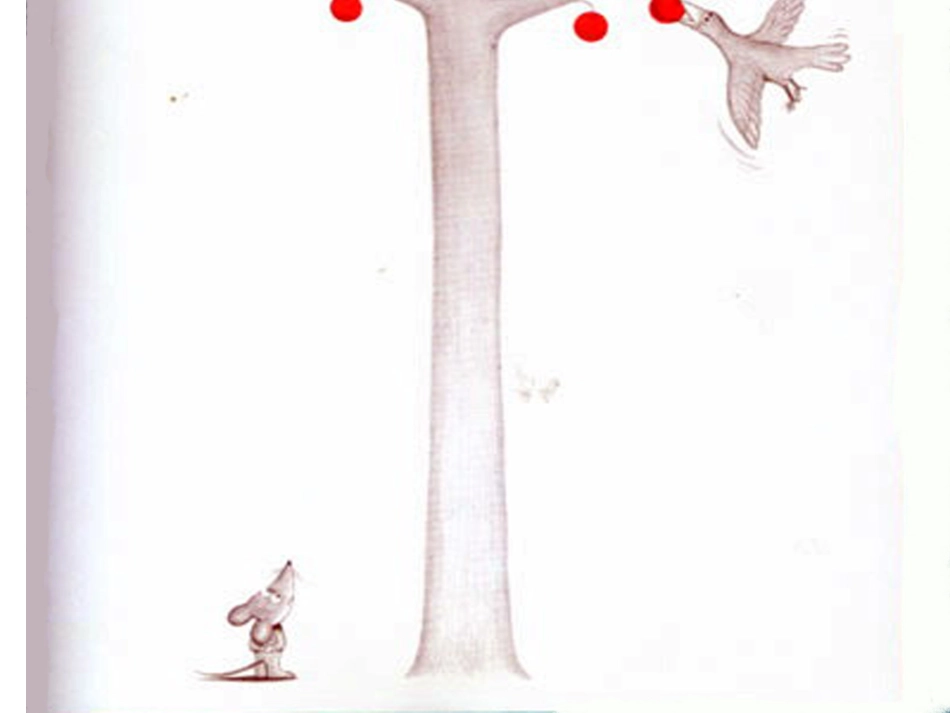 绘本想吃苹果的鼠小弟_第3页