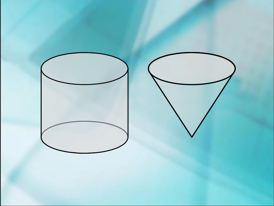 六年级数学下册第二单元圆锥体积课件_第3页
