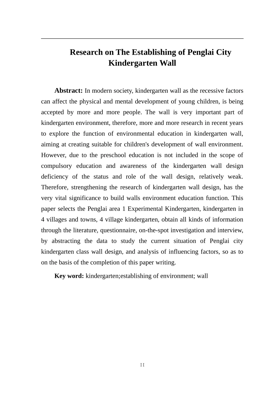 幼儿园墙面环境创设现状研究_第2页