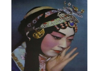 梅兰芳第一课时