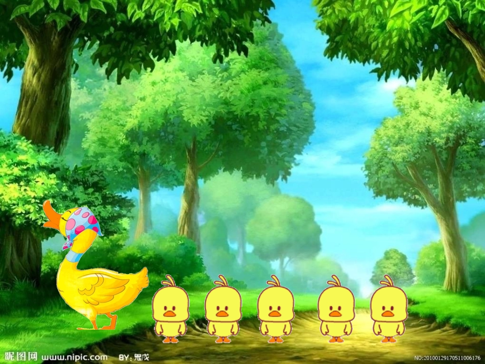 小班数学活动：找小鸭课件_第2页