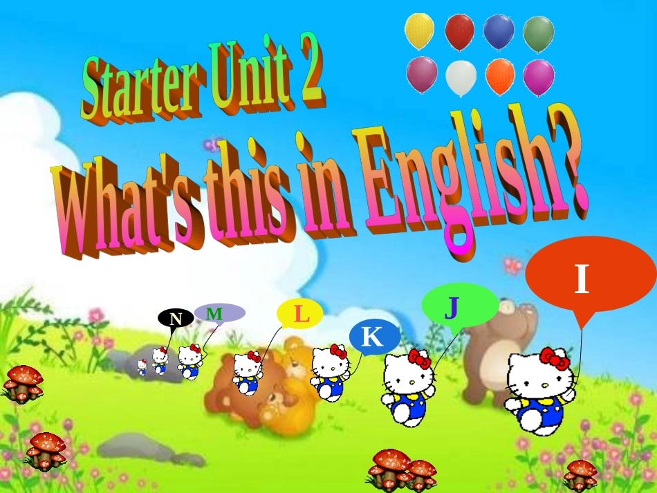 初中一年级英语上册预备篇StarterUnit2WhatisthisinEnglish第一课时课件_第2页