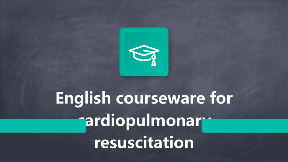 心肺复苏术英文课件_第1页