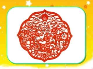 六年级上语姥姥的剪纸