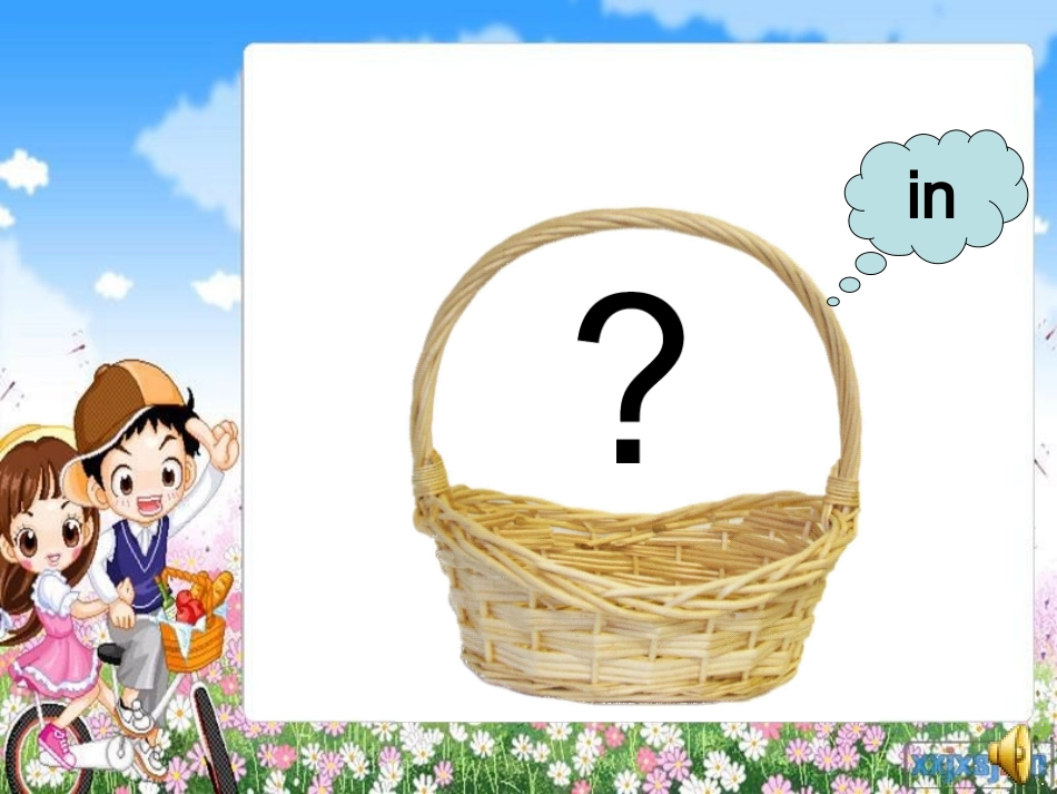 五年级上Unit5BLet'slearn_第3页