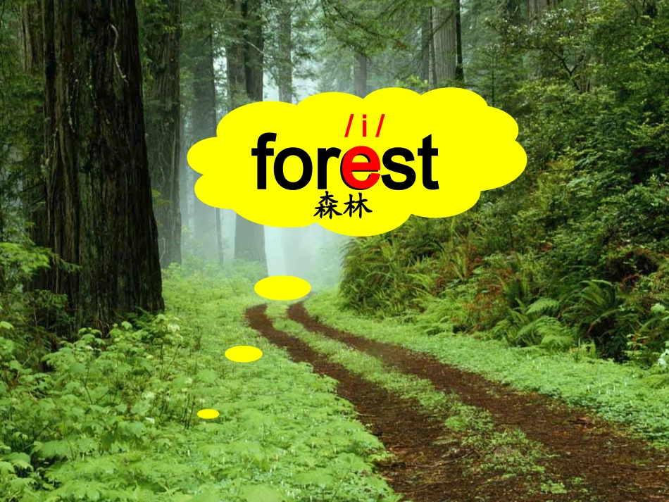 五上0101storytime新_第3页