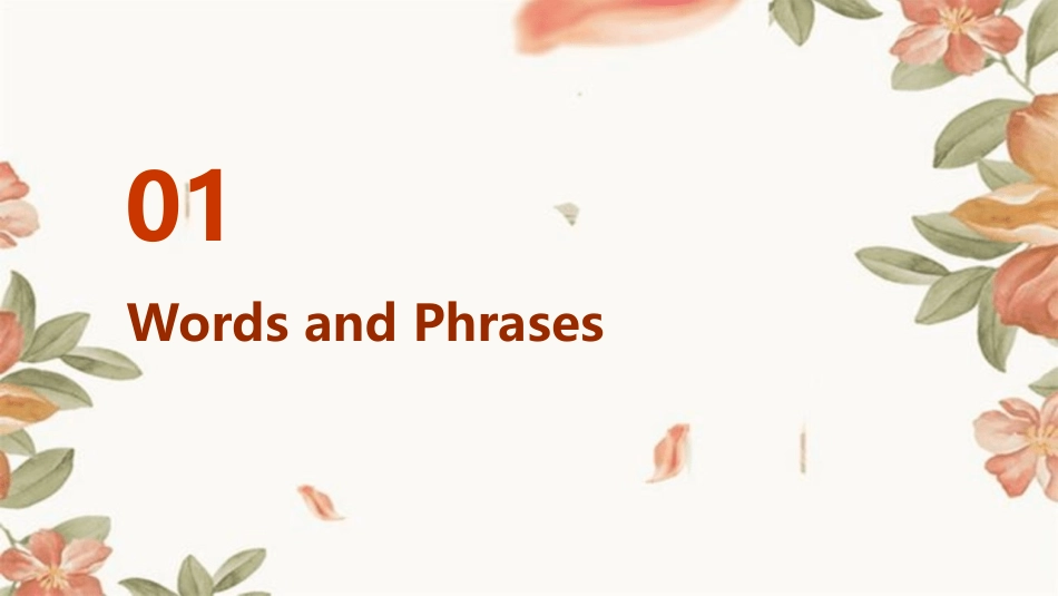 高二英语必修五unit1知识点课件_第3页