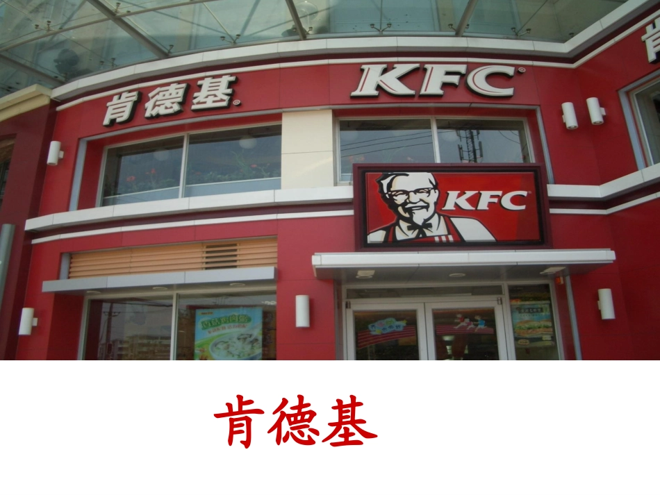 苏教语文第四册练习3_第3页