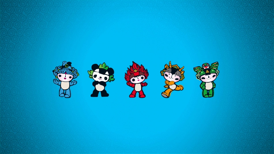 再见了北京3第一课时_第2页