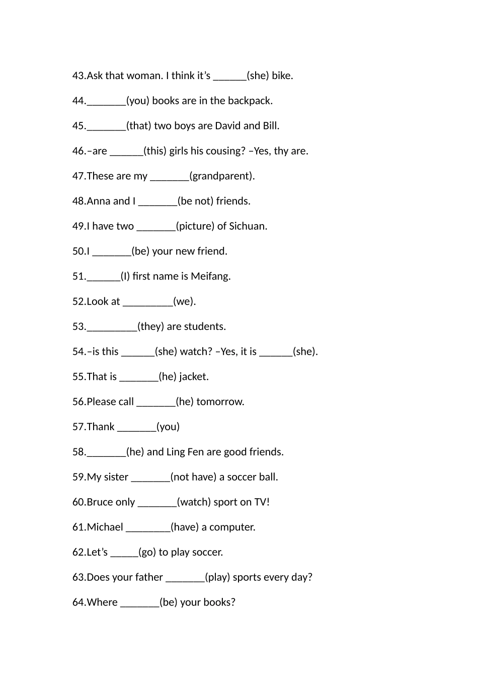 用所给词的适当形式填空_第3页