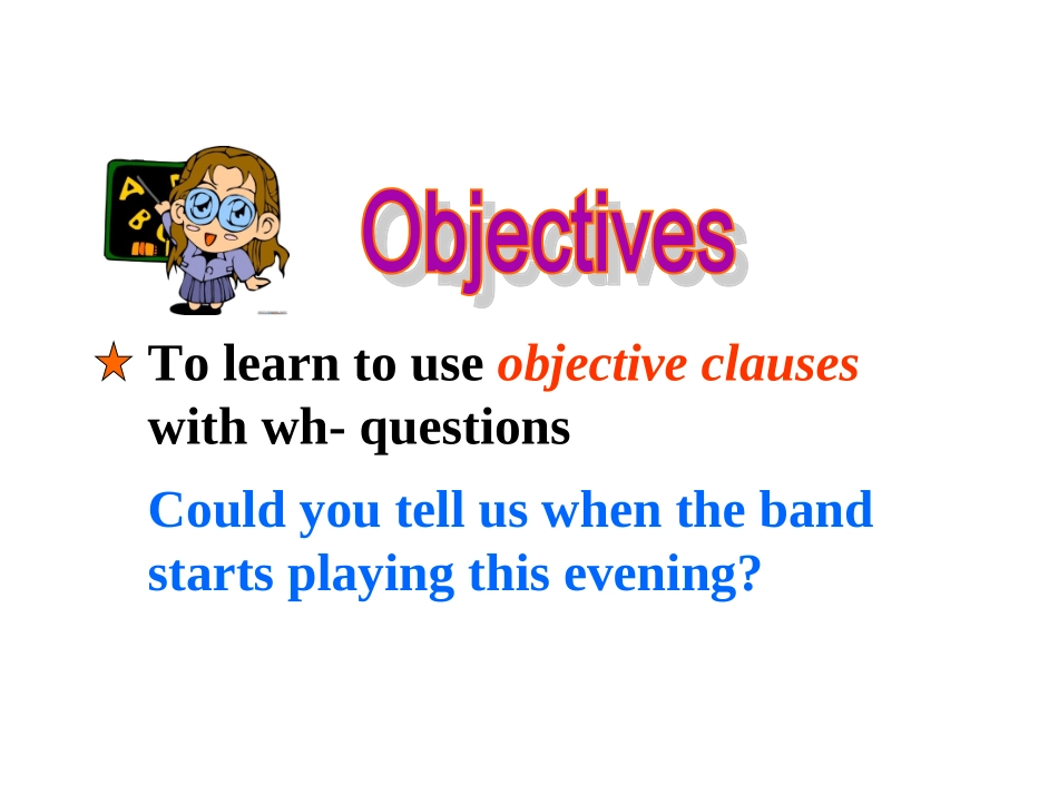 人教版九年级英语第三单元第四课时++Unit+3+Section+A+Grammar+Focus-4c++临汾平阳中学++严红妹++原创共25张幻灯片_第3页