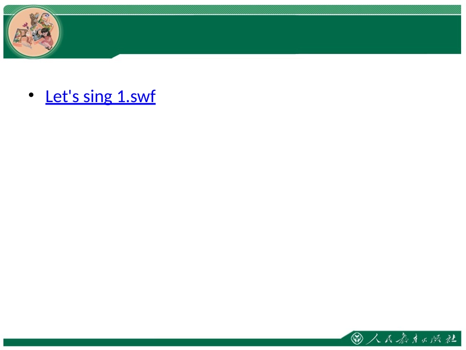 人教新版2013版小学英语三年级下册第四单元Unit_4Where_is_my_car_第2页