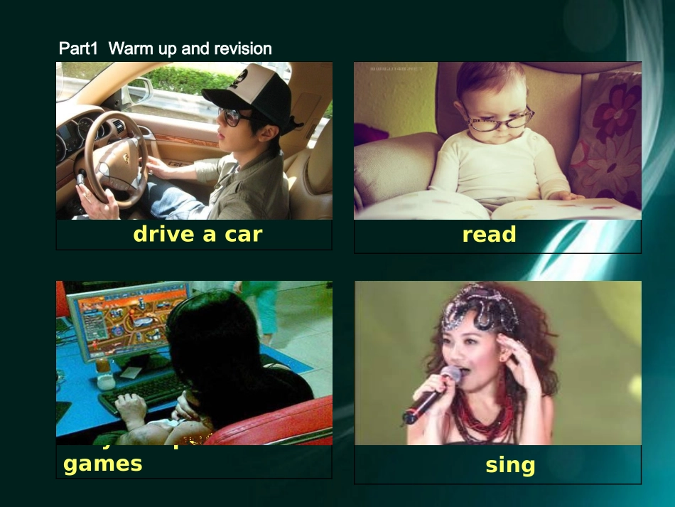 职高英语课件_第3页