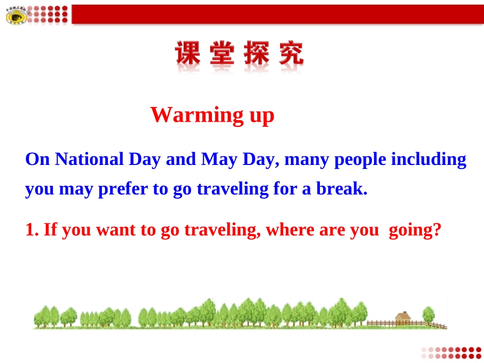 高中一年级英语必修1unit3reading第二课时课件_第3页