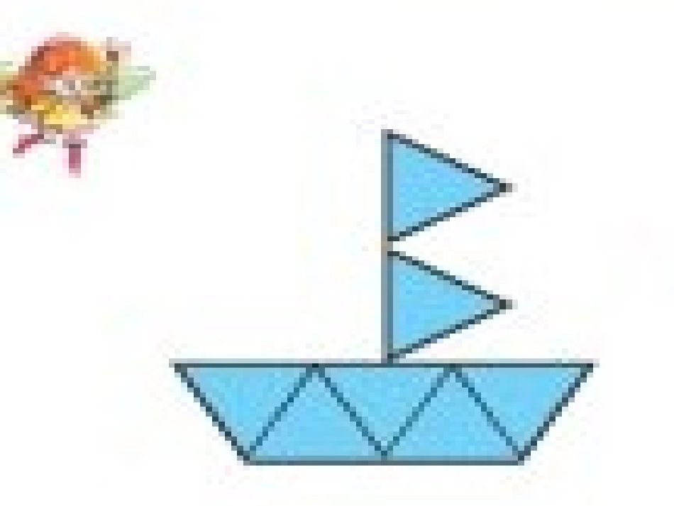 七的乘法口诀 (2)_第2页