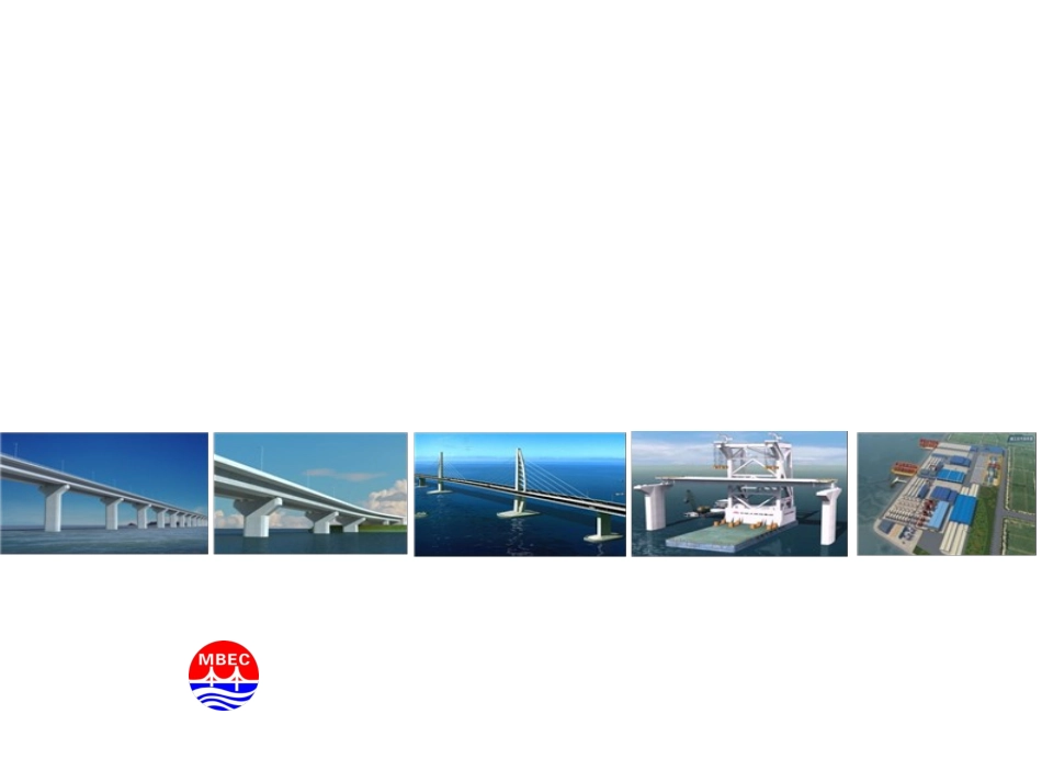 组合梁组合施工工艺_第1页