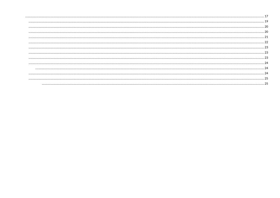 房地产公司组织架构及岗位设置_第2页