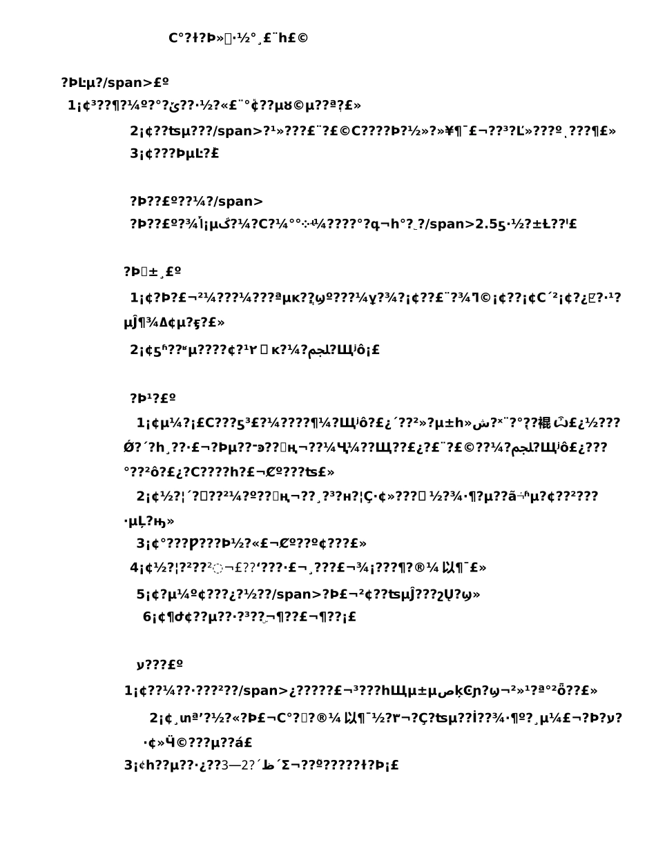 小班角色游戏活动方案_第1页