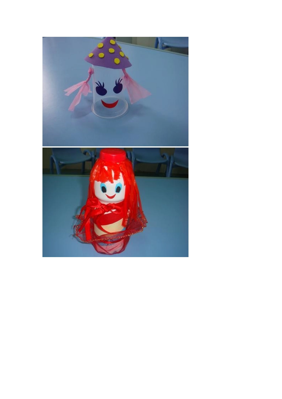 亲子手工废瓶的利用_第3页