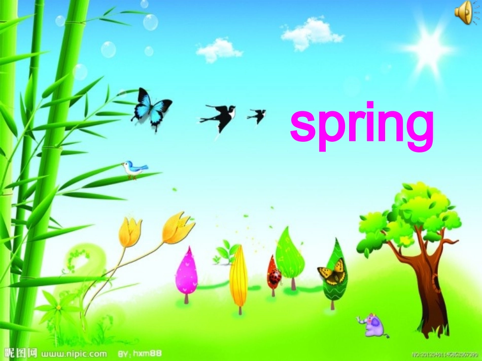 小学英语外研版三年级课件_第3页