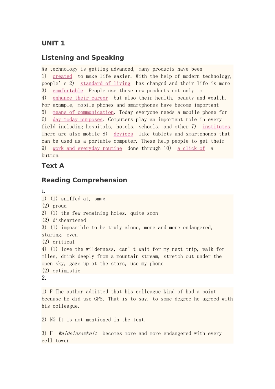 综合教程3答案_第1页