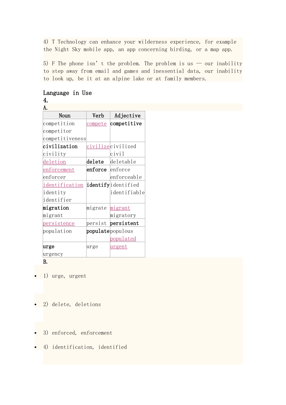 综合教程3答案_第2页