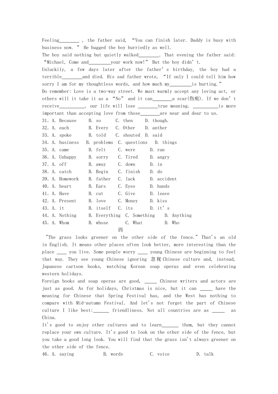 完形填空专项练习_第3页