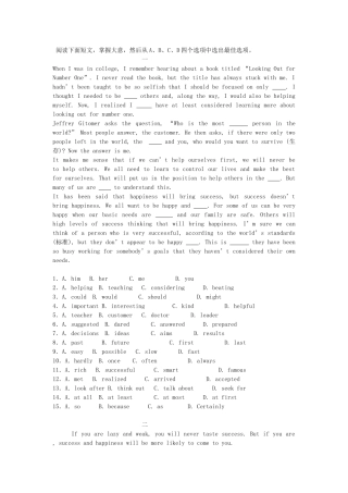 完形填空专项练习