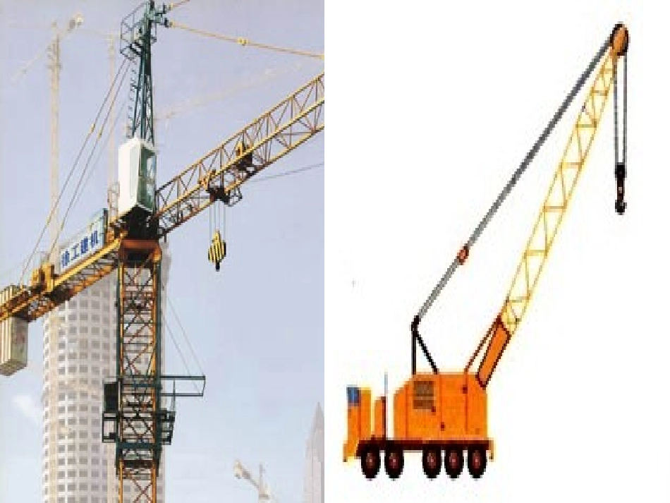 三角形边课件_第3页