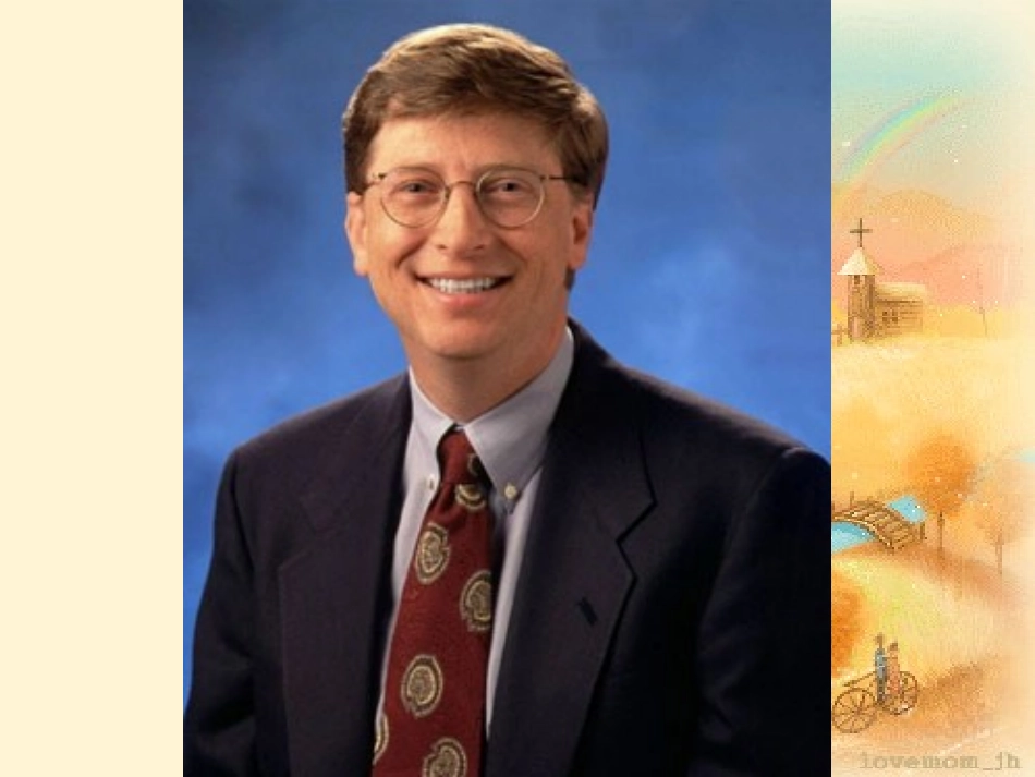 第二单元第四课《肖像和姓名中的权利》课件1（人教版八年级政治下册）_第3页