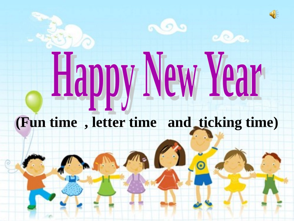 [牛津中小学英语网]3AU82_第1页