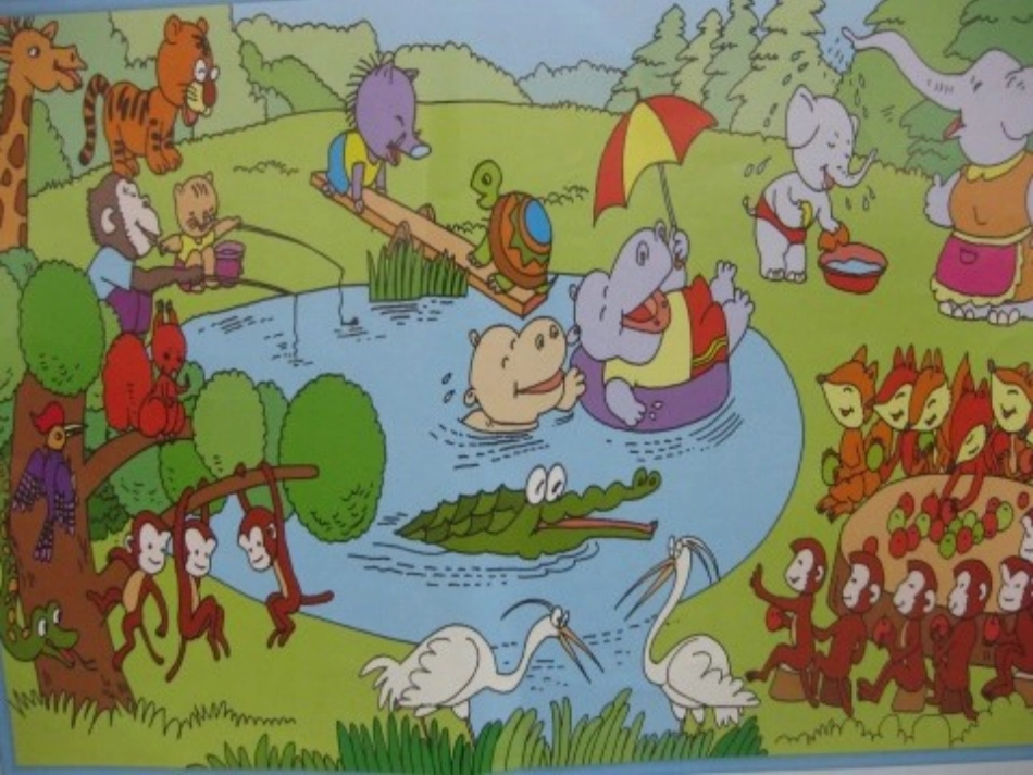 除法的初步认识课件_第2页