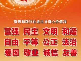 五年级家长会PPT课件_(1)
